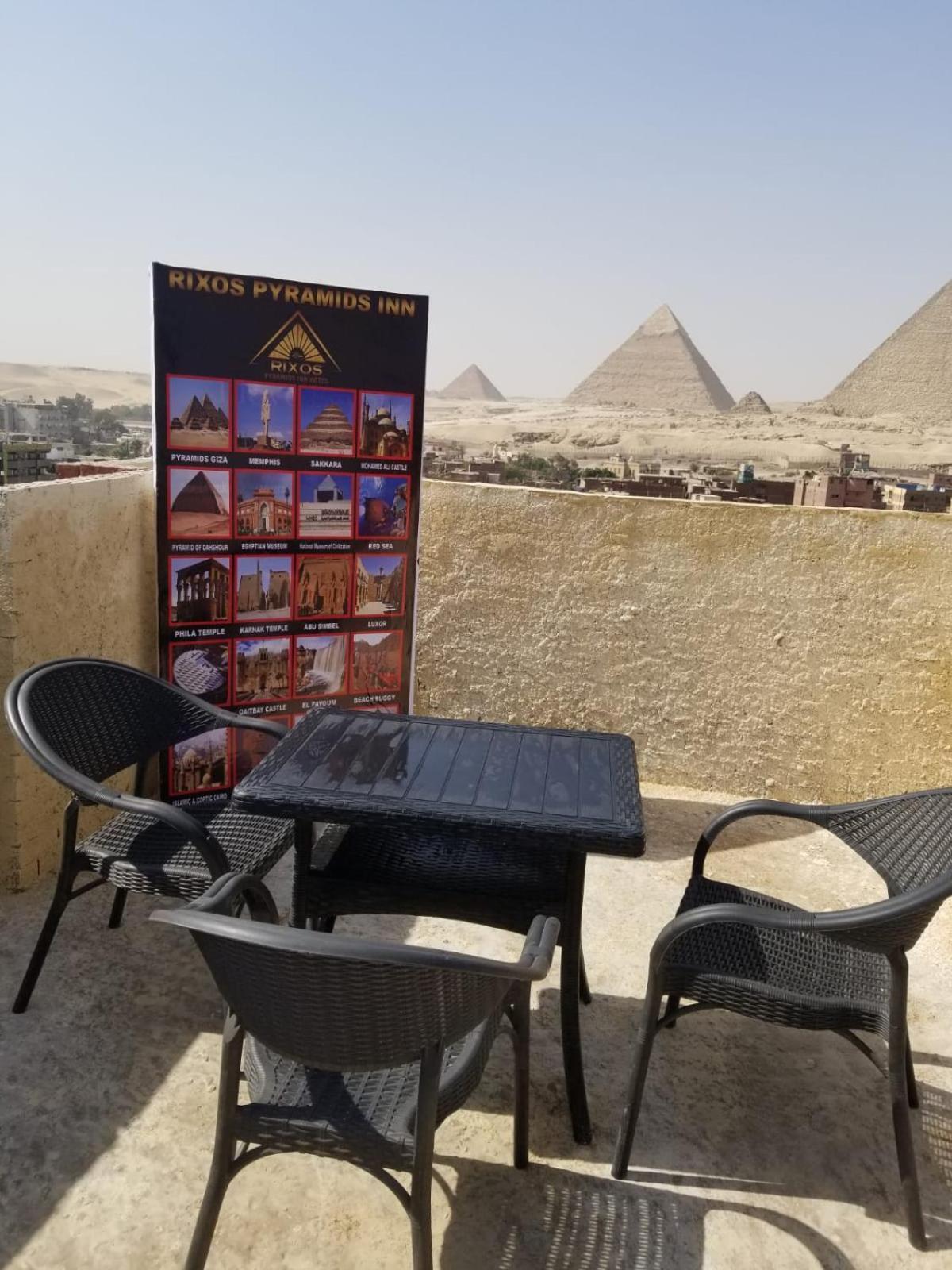 Rixsos Pyramids Inn Nazlet el-Sîsi Kültér fotó